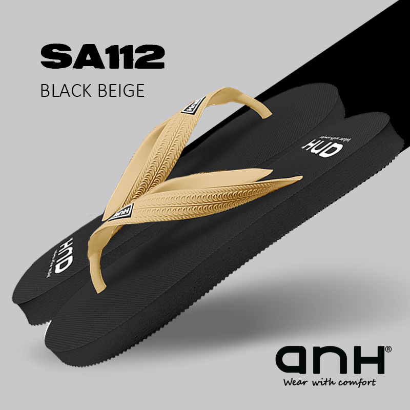 Black Beige