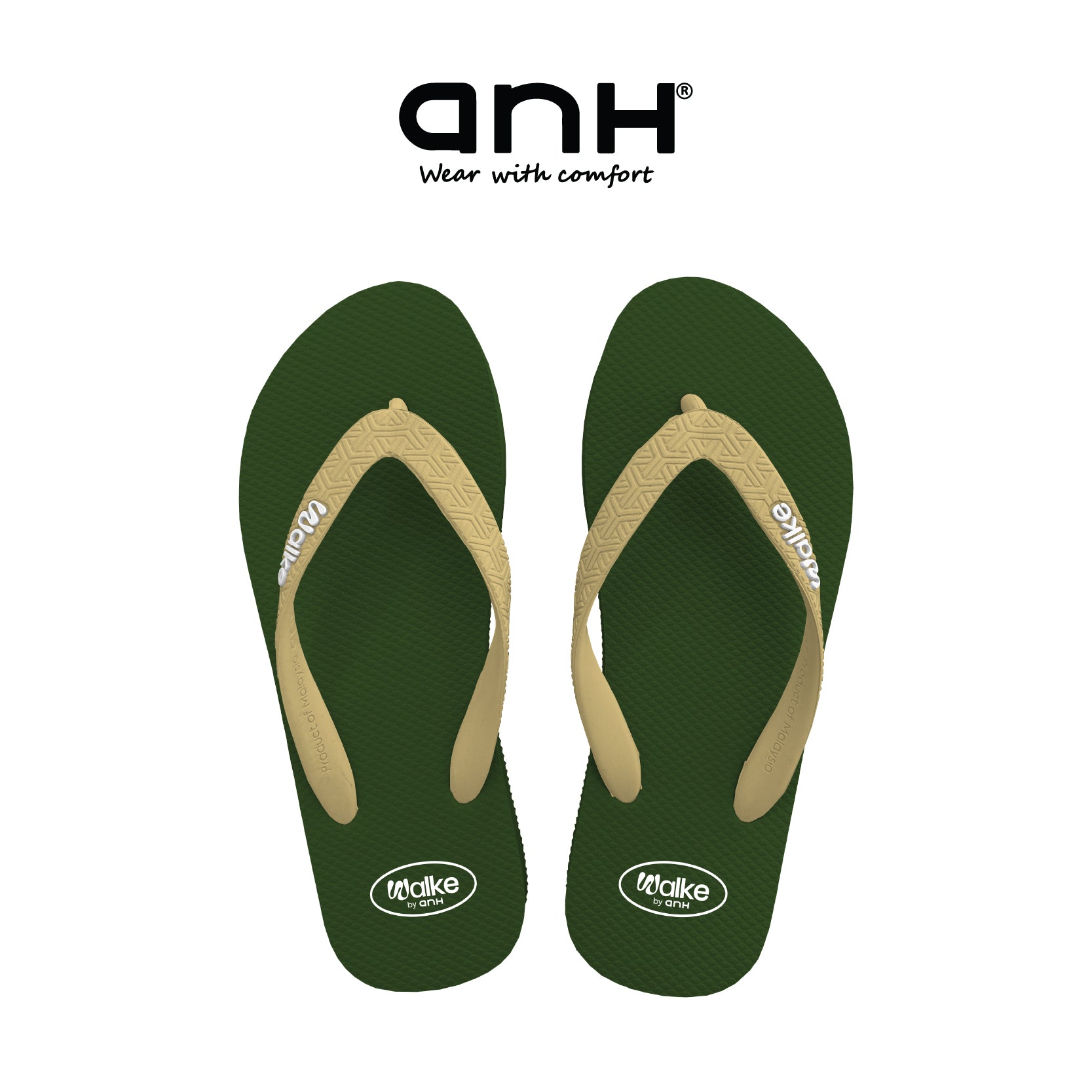 Walke Basic Ladies Army Green Beige