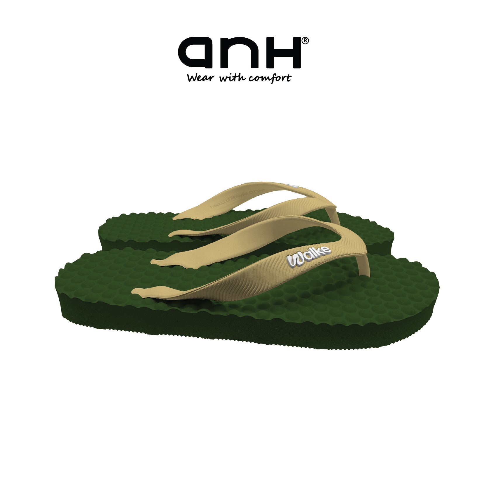 Walke Massage 5 Holes Green Beige