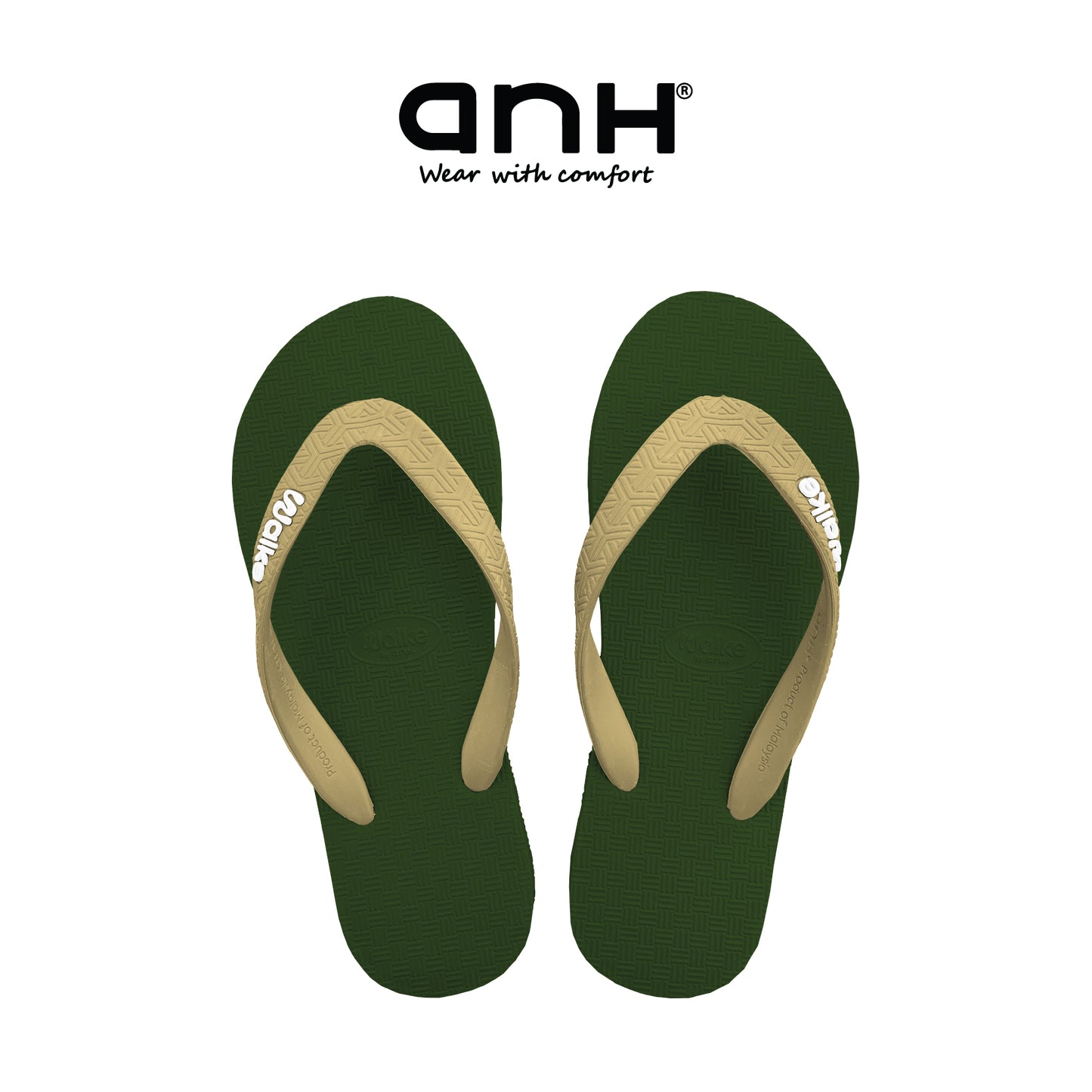 Walke Premium 3 Holes Green Beige